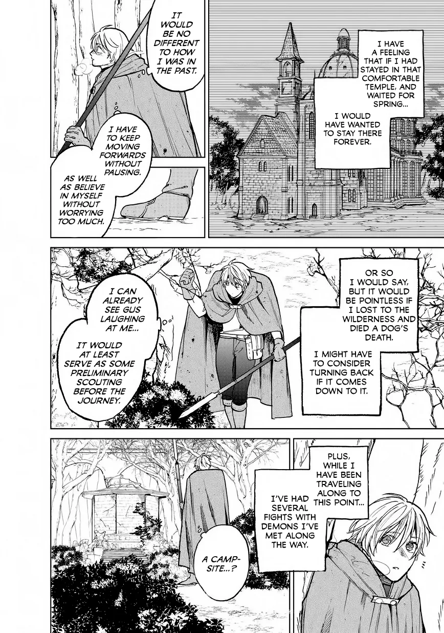 Saihate no Paladin Chapter 15 — Page 3