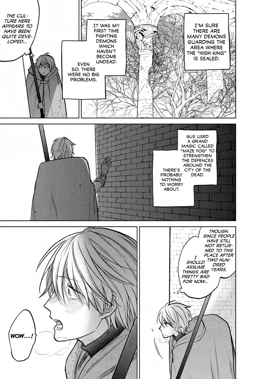 Saihate no Paladin Chapter 15 — Page 4