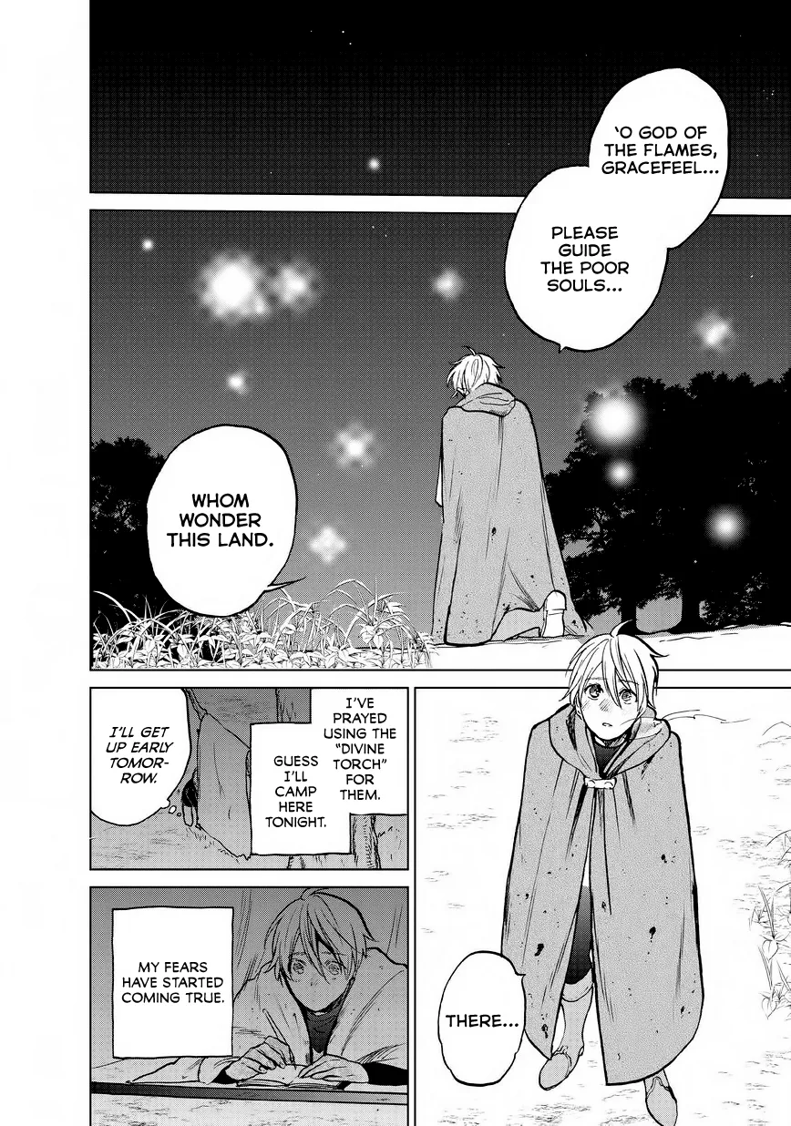 Saihate no Paladin Chapter 15 — Page 6