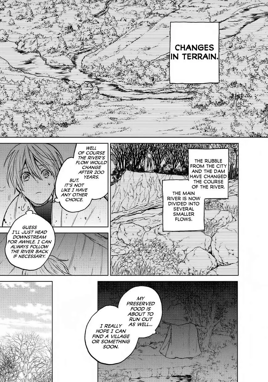 Saihate no Paladin Chapter 15 — Page 7