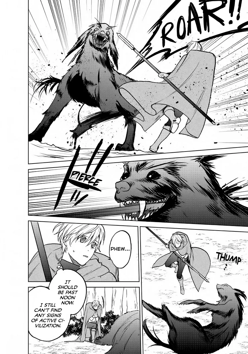 Saihate no Paladin Chapter 15 — Page 8