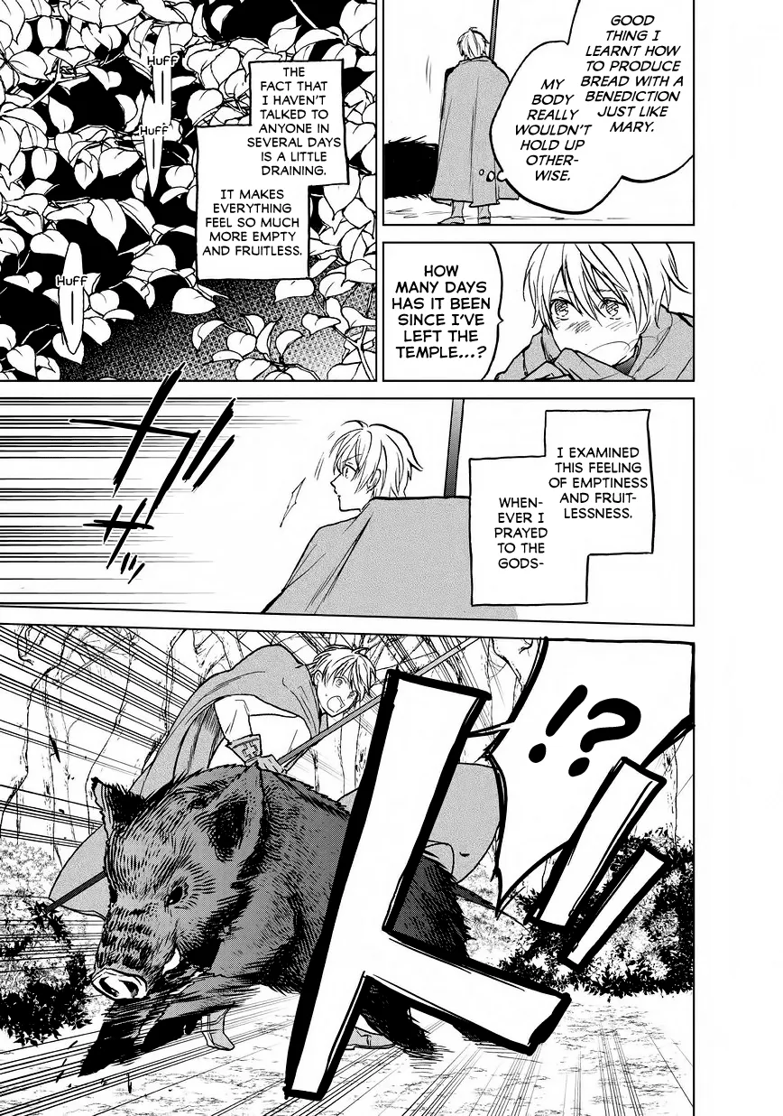 Saihate no Paladin Chapter 15 — Page 9