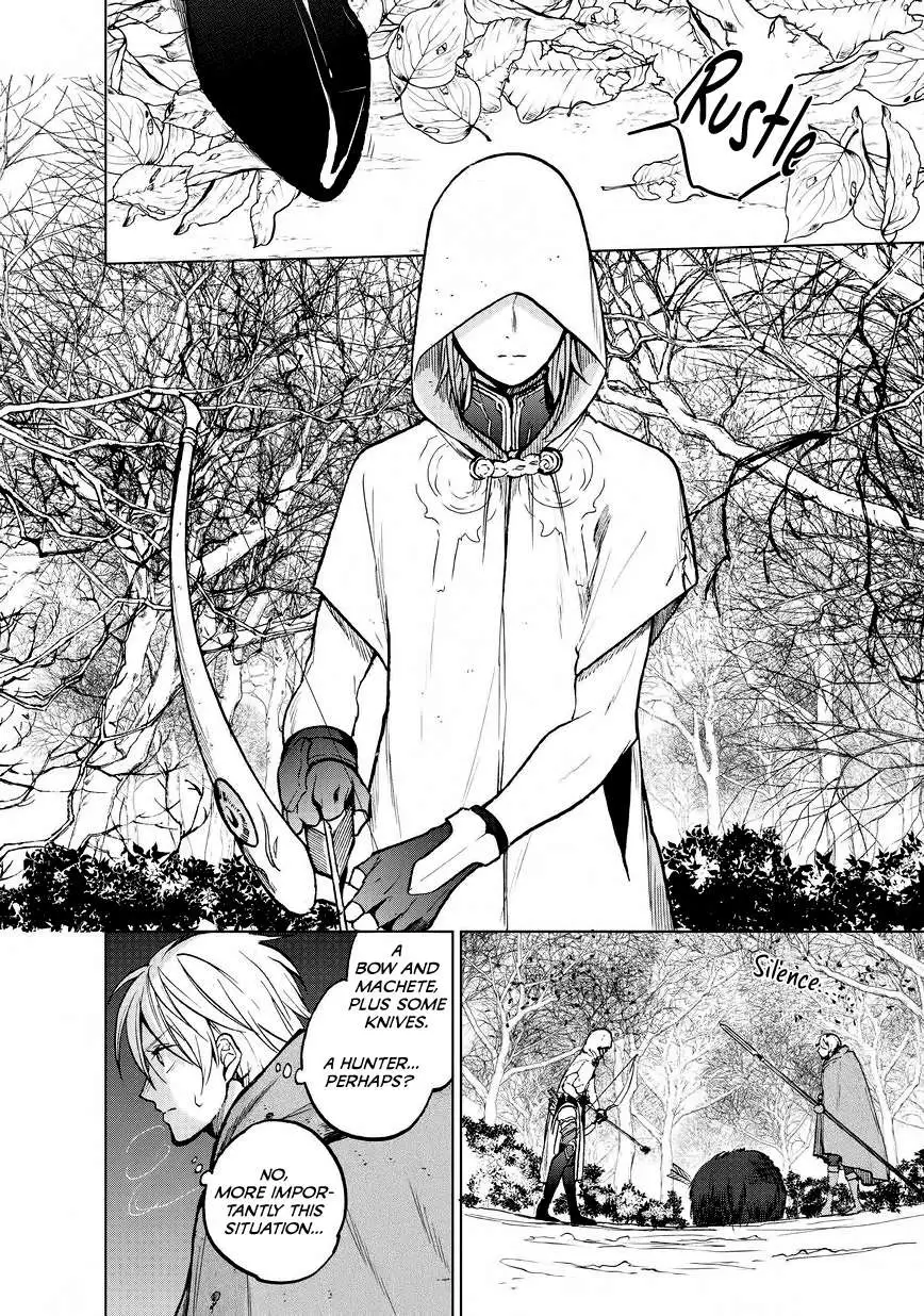 Saihate no Paladin Chapter 15 — Page 12