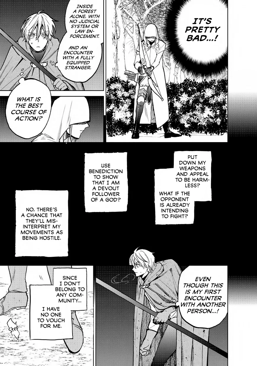 Saihate no Paladin Chapter 15 — Page 13