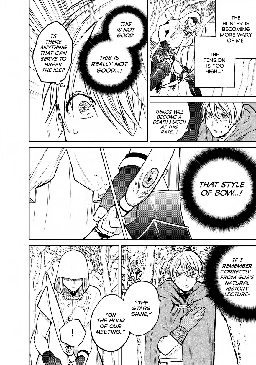 Saihate no Paladin Chapter 15 — Page 14