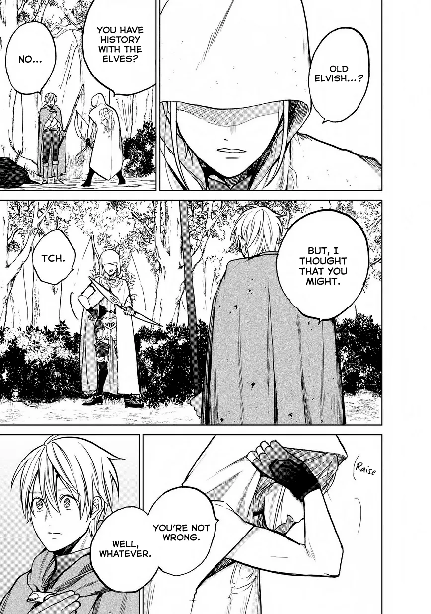 Saihate no Paladin Chapter 15 — Page 15