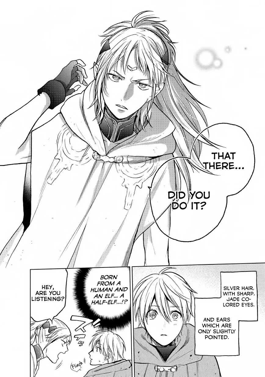 Saihate no Paladin Chapter 15 — Page 16
