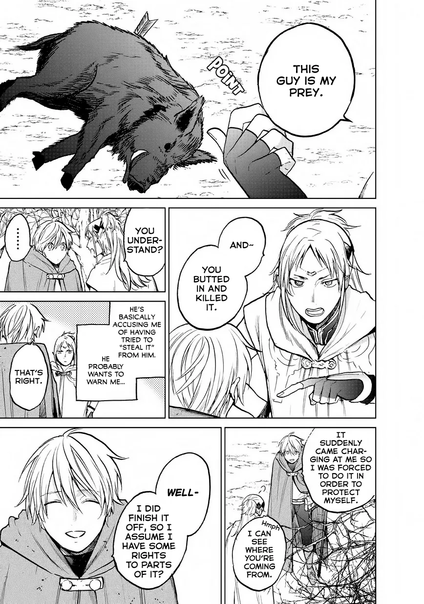 Saihate no Paladin Chapter 15 — Page 17
