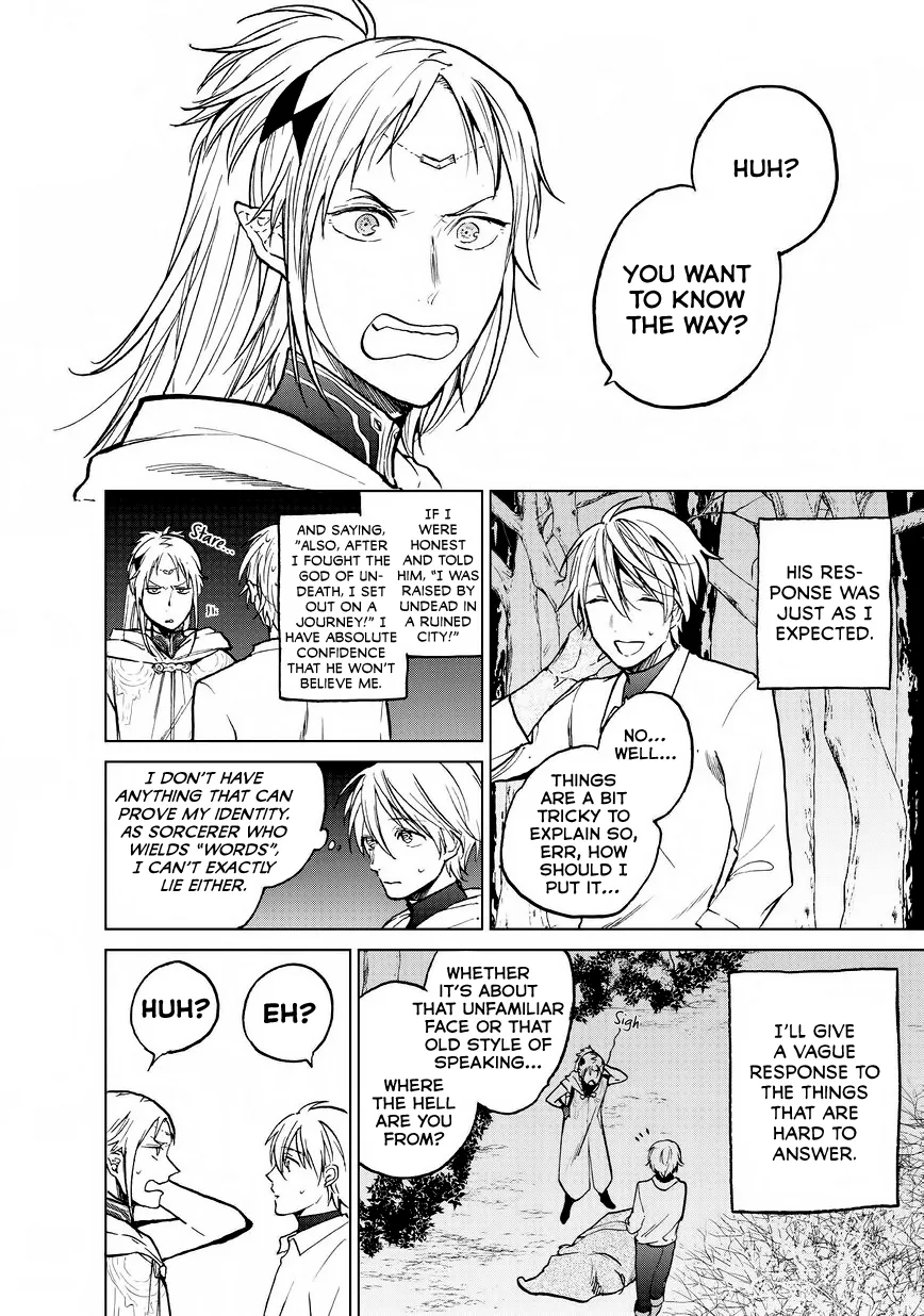 Saihate no Paladin Chapter 15 — Page 24