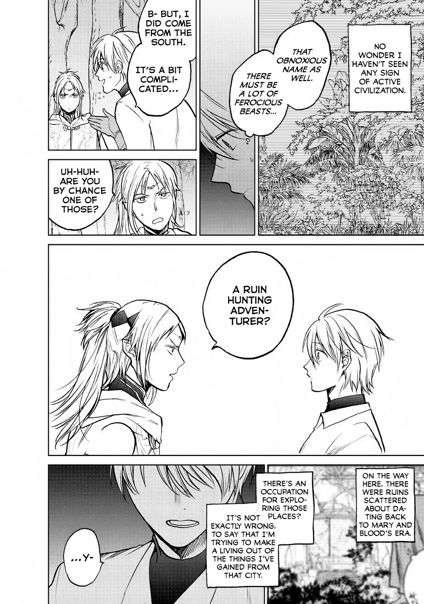 Saihate no Paladin Chapter 15 — Page 26
