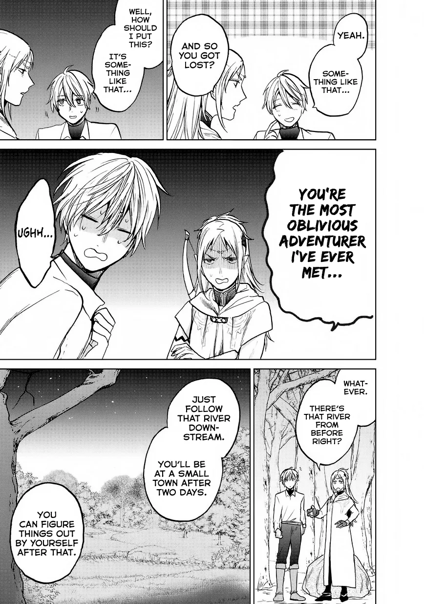 Saihate no Paladin Chapter 15 — Page 27