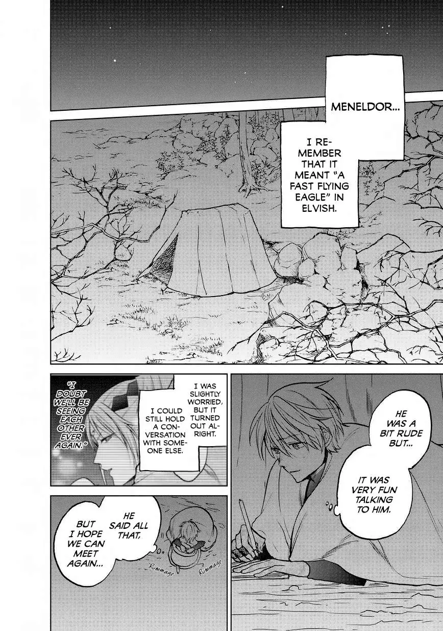 Saihate no Paladin Chapter 15 — Page 32