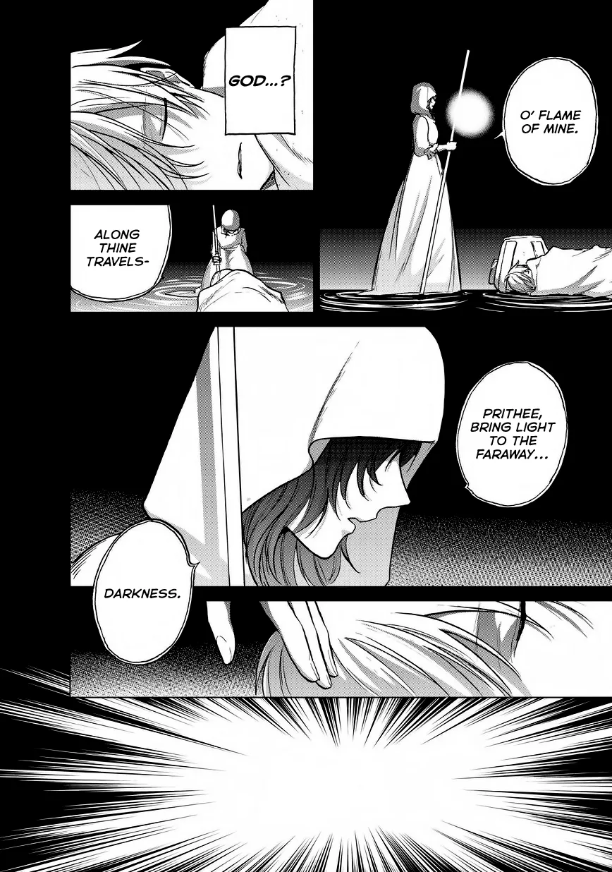 Saihate no Paladin Chapter 15 — Page 34
