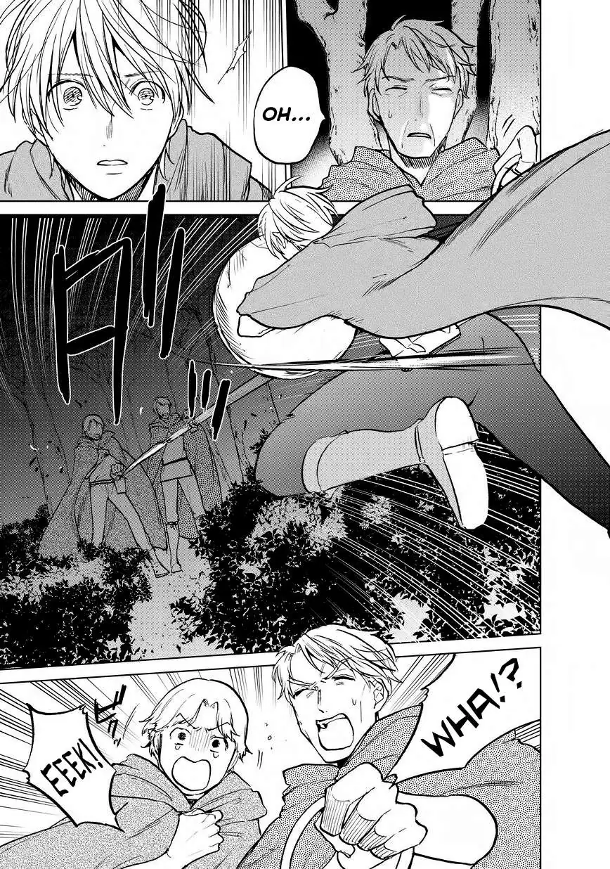 Saihate no Paladin Chapter 15 — Page 39