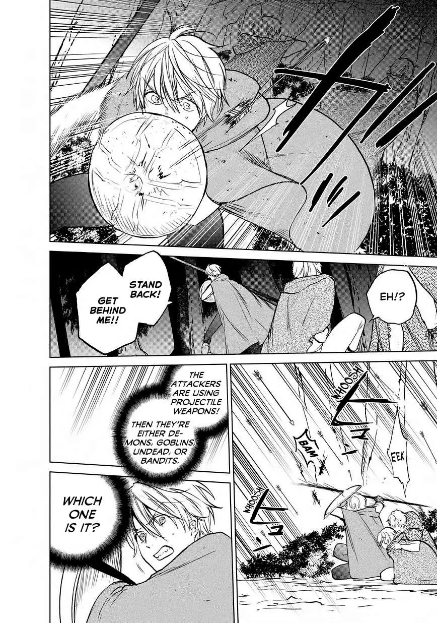 Saihate no Paladin Chapter 15 — Page 40