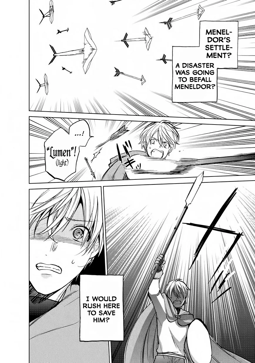 Saihate no Paladin Chapter 15 — Page 42