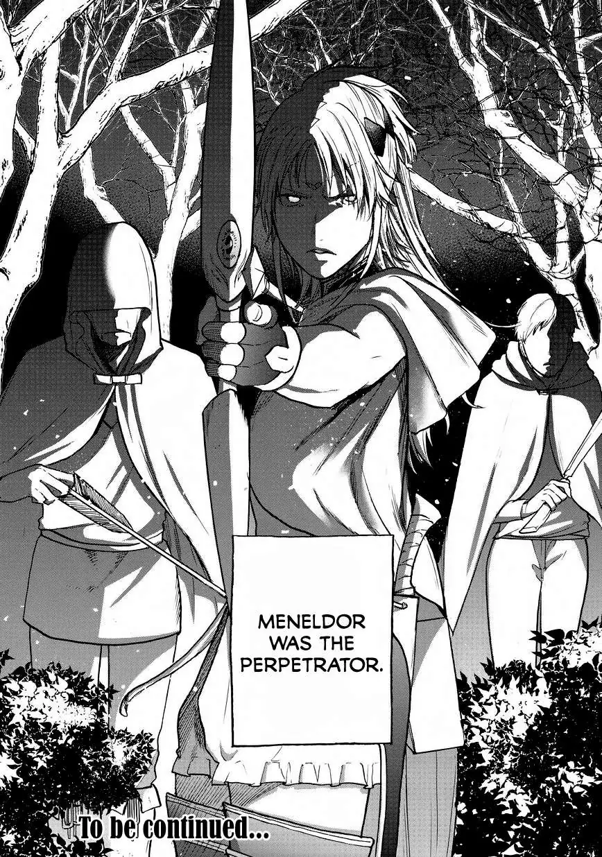 Saihate no Paladin Chapter 15 — Page 44