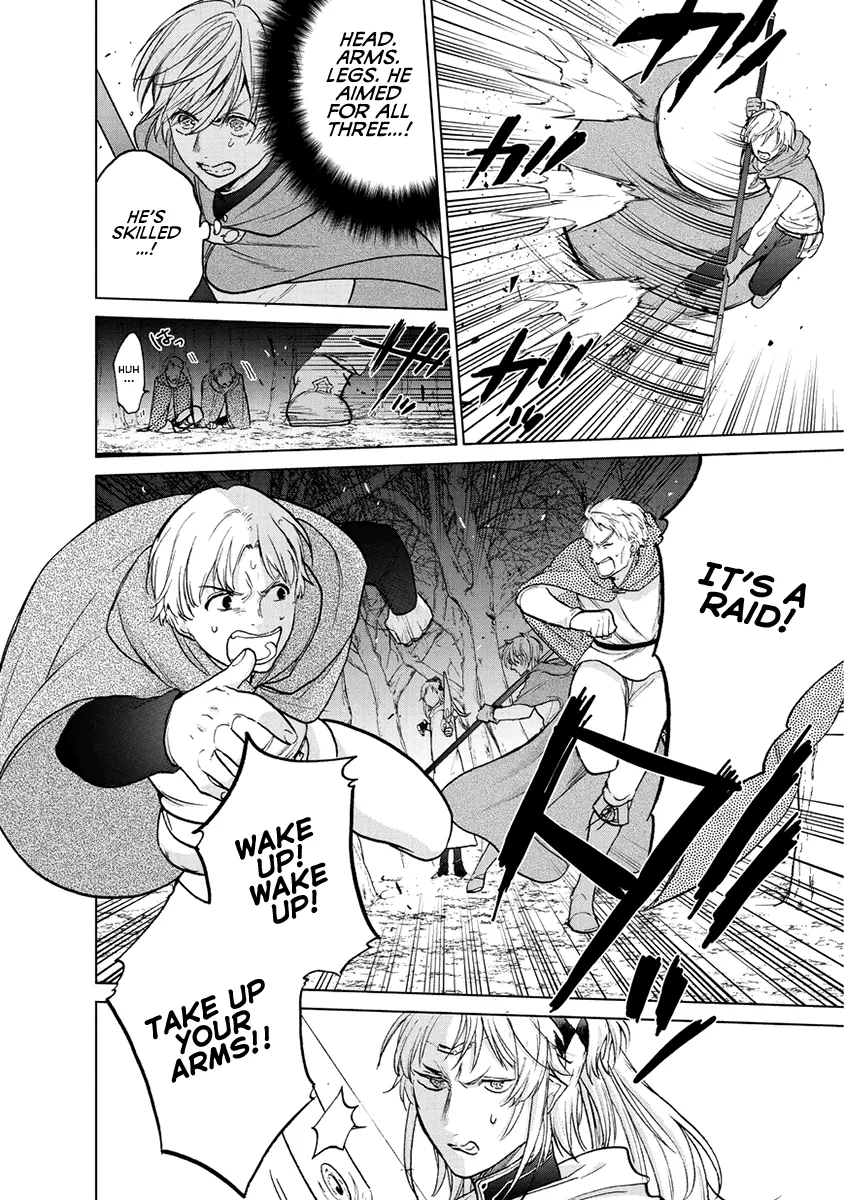 Saihate no Paladin Chapter 16 — Page 5
