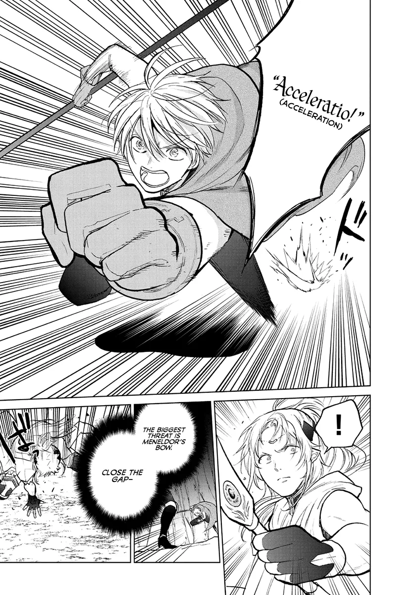 Saihate no Paladin Chapter 16 — Page 6