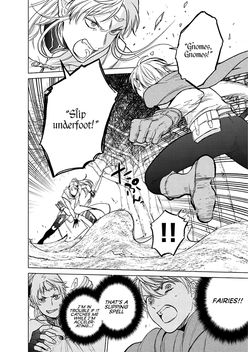 Saihate no Paladin Chapter 16 — Page 7