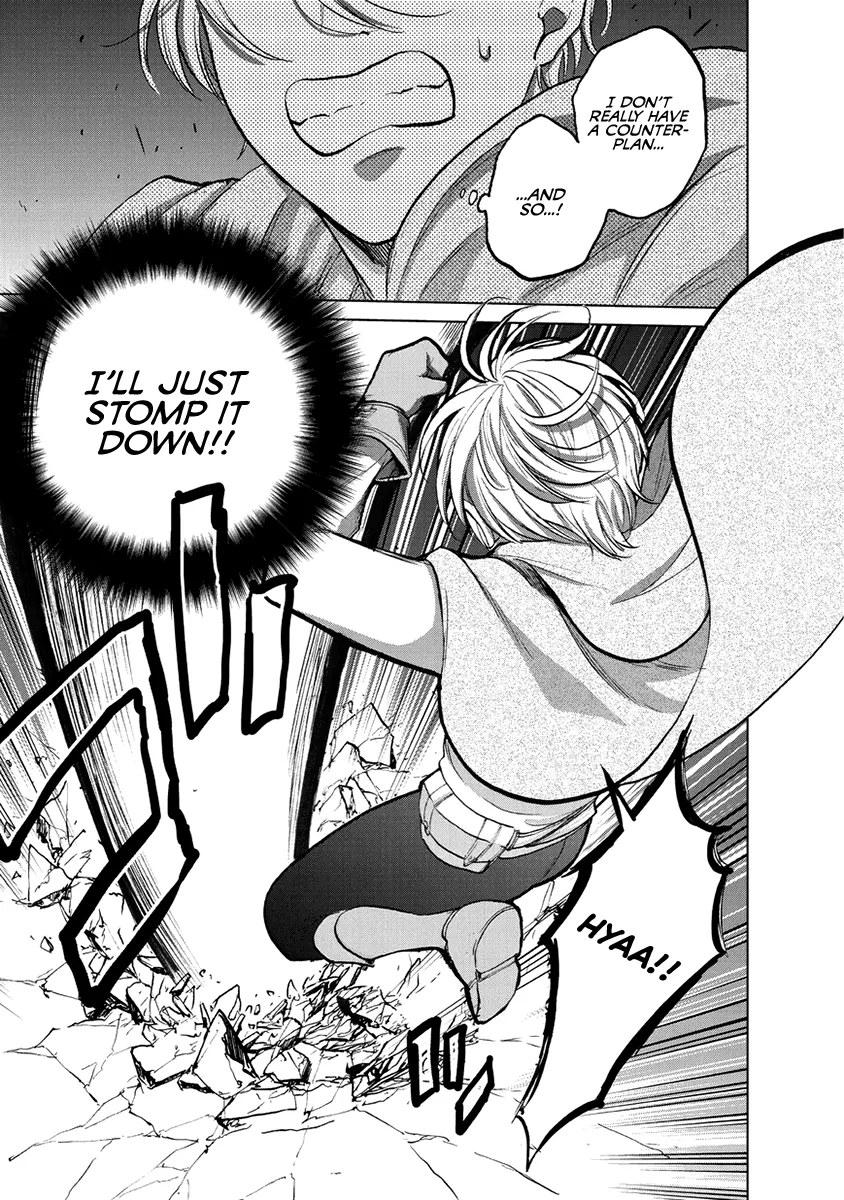 Saihate no Paladin Chapter 16 — Page 8