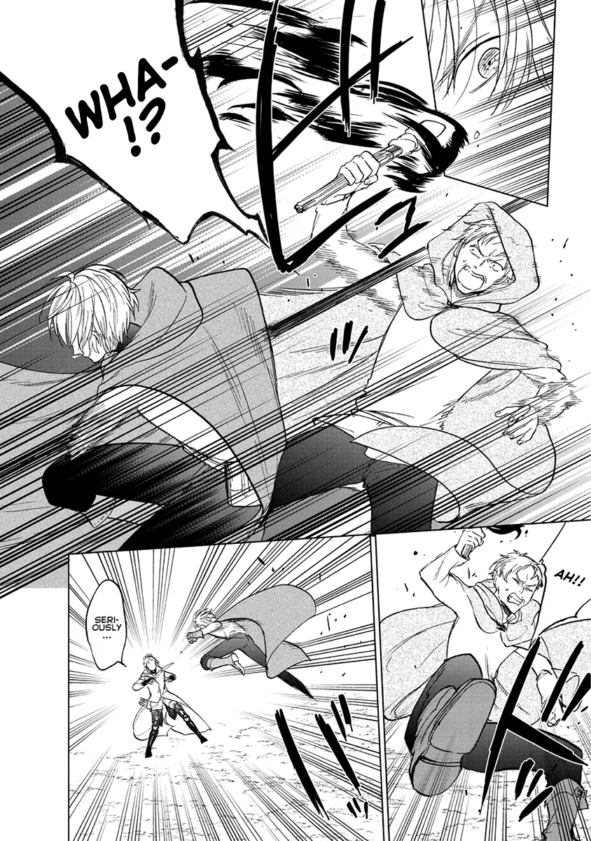 Saihate no Paladin Chapter 16 — Page 11