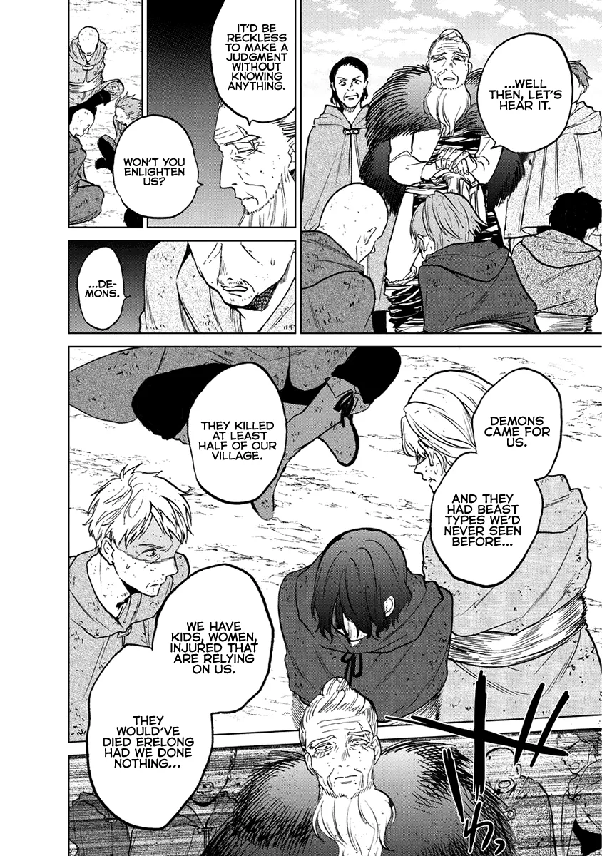 Saihate no Paladin Chapter 16 — Page 21