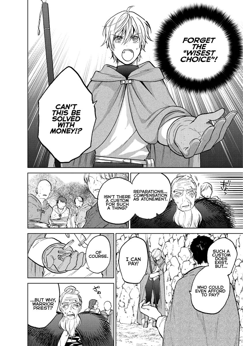 Saihate no Paladin Chapter 16 — Page 27