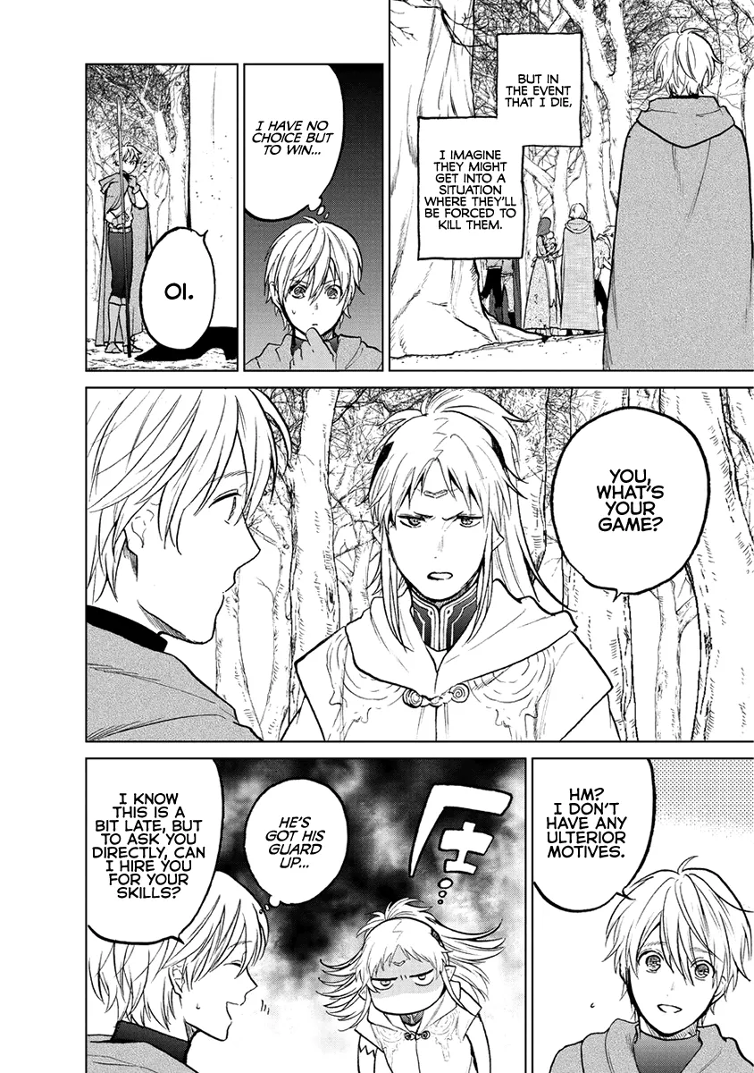 Saihate no Paladin Chapter 16 — Page 31