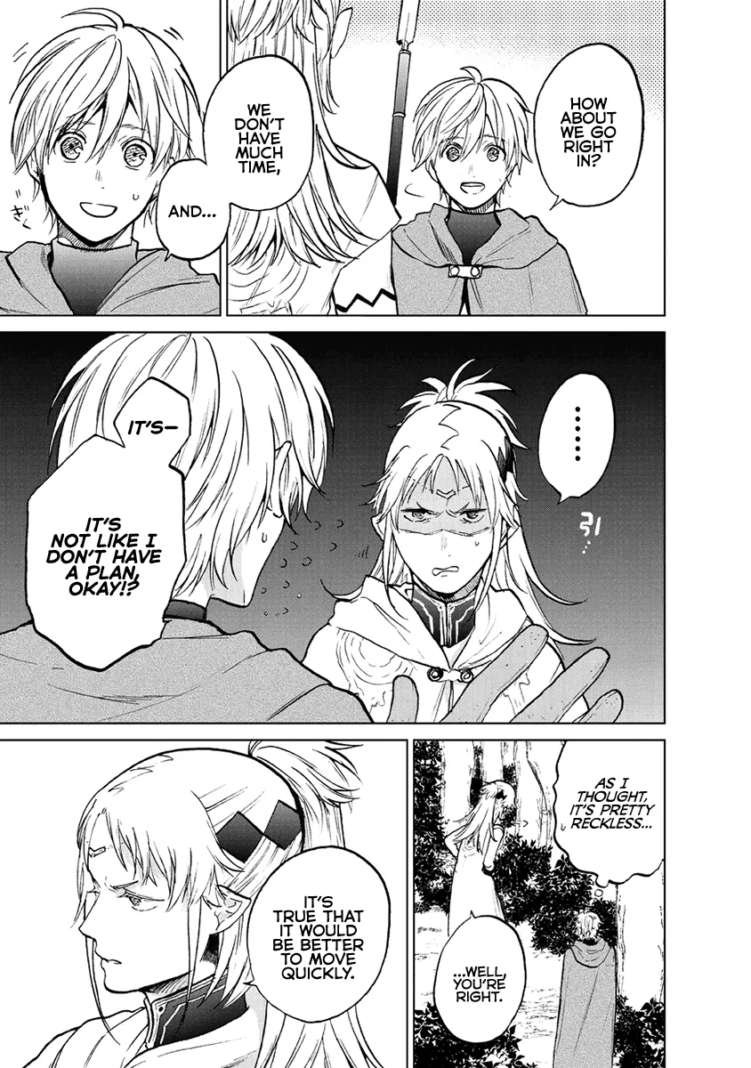 Saihate no Paladin Chapter 16 — Page 34