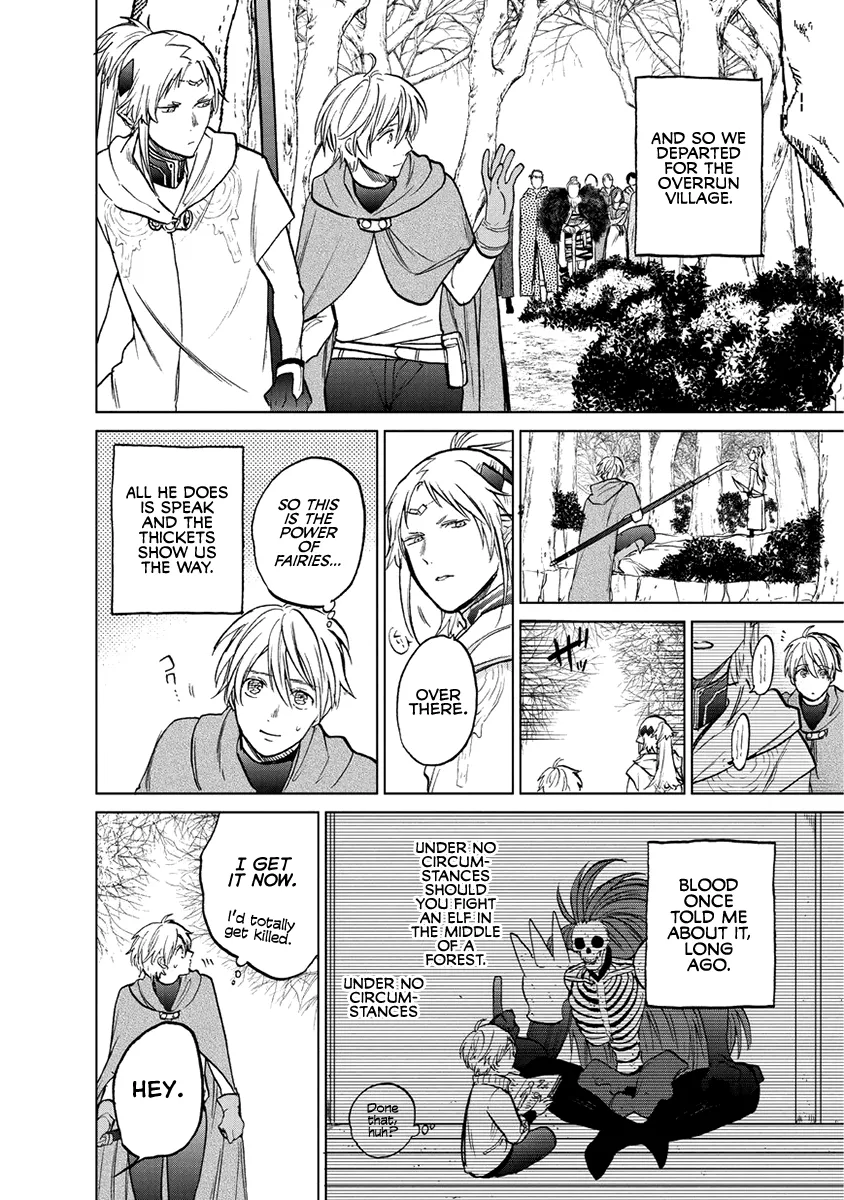 Saihate no Paladin Chapter 16 — Page 37
