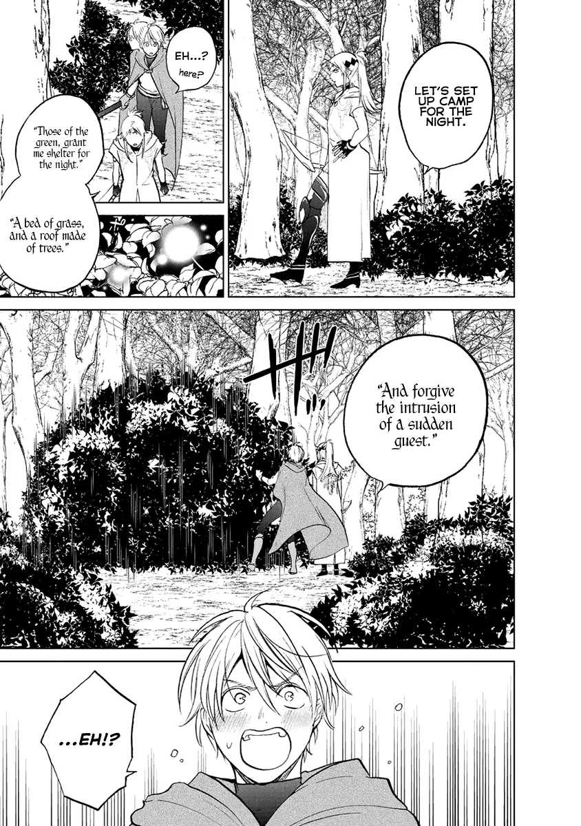 Saihate no Paladin Chapter 16 — Page 38