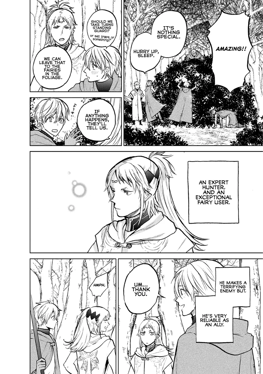 Saihate no Paladin Chapter 16 — Page 39