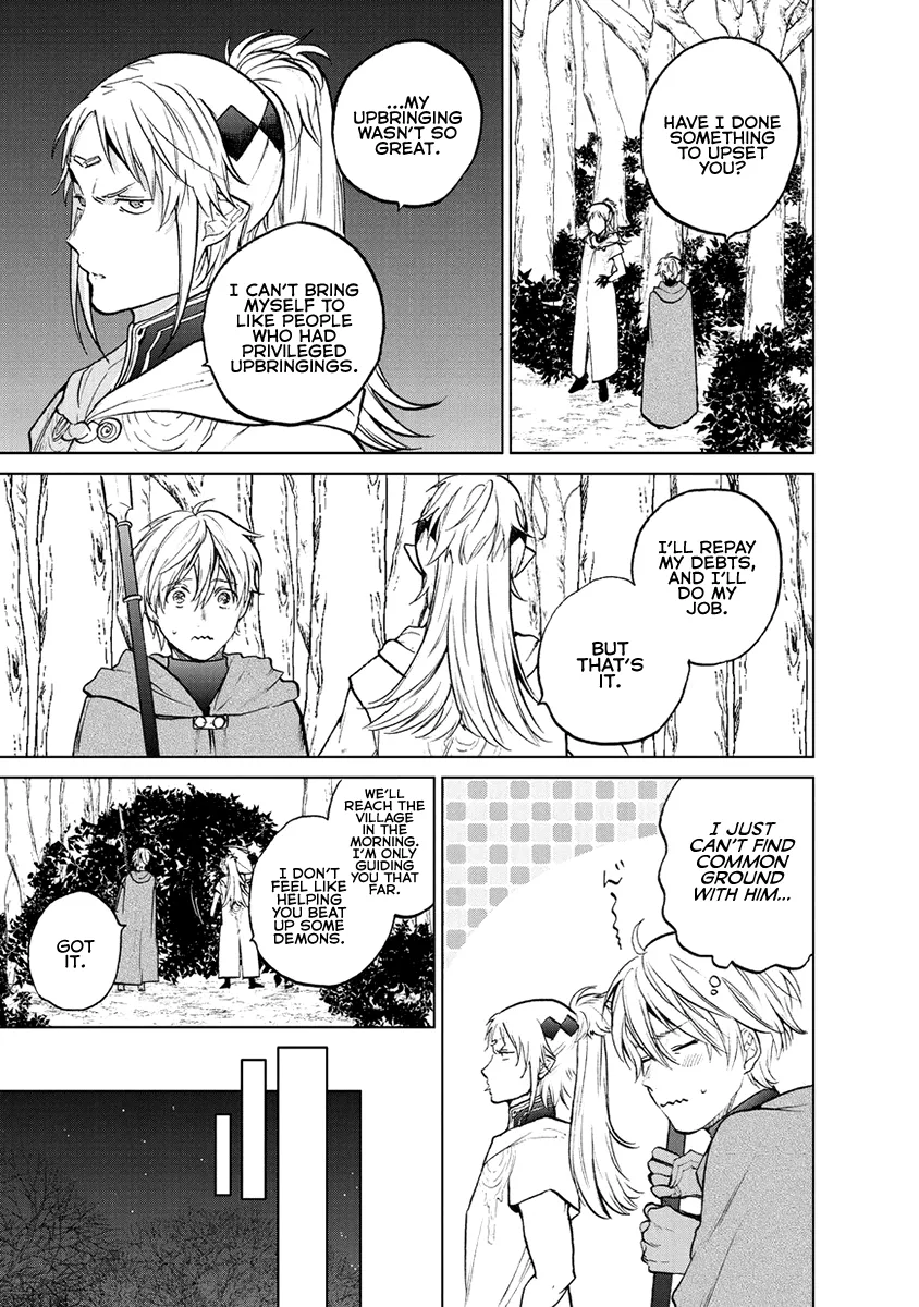 Saihate no Paladin Chapter 16 — Page 40