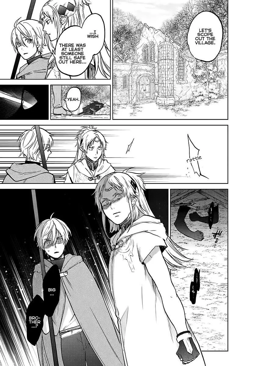 Saihate no Paladin Chapter 17 — Page 11