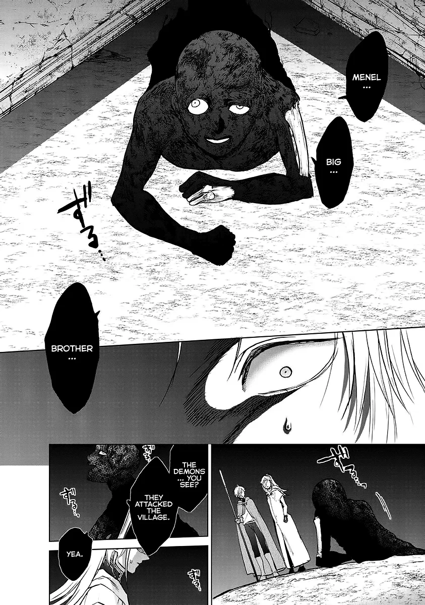 Saihate no Paladin Chapter 17 — Page 12