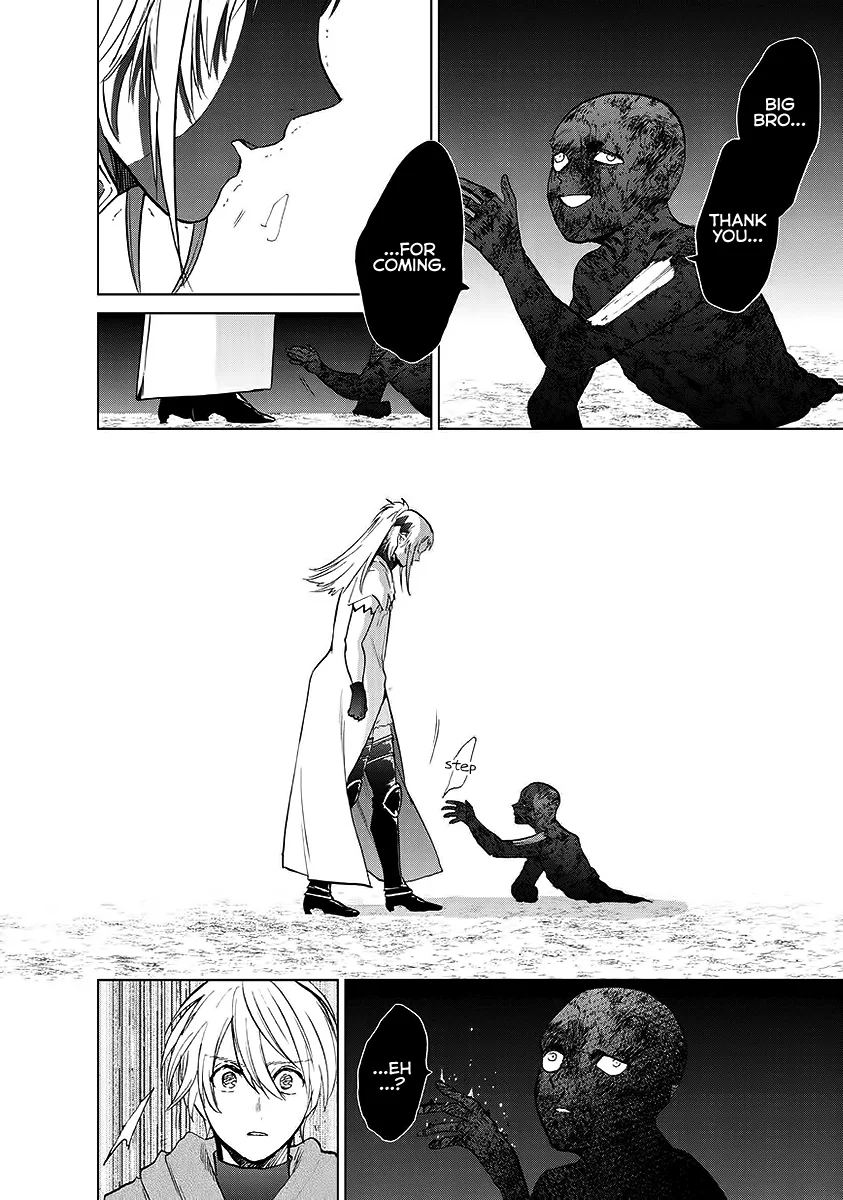 Saihate no Paladin Chapter 17 — Page 14