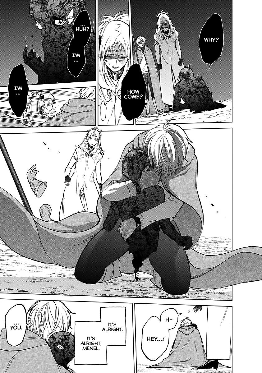 Saihate no Paladin Chapter 17 — Page 15