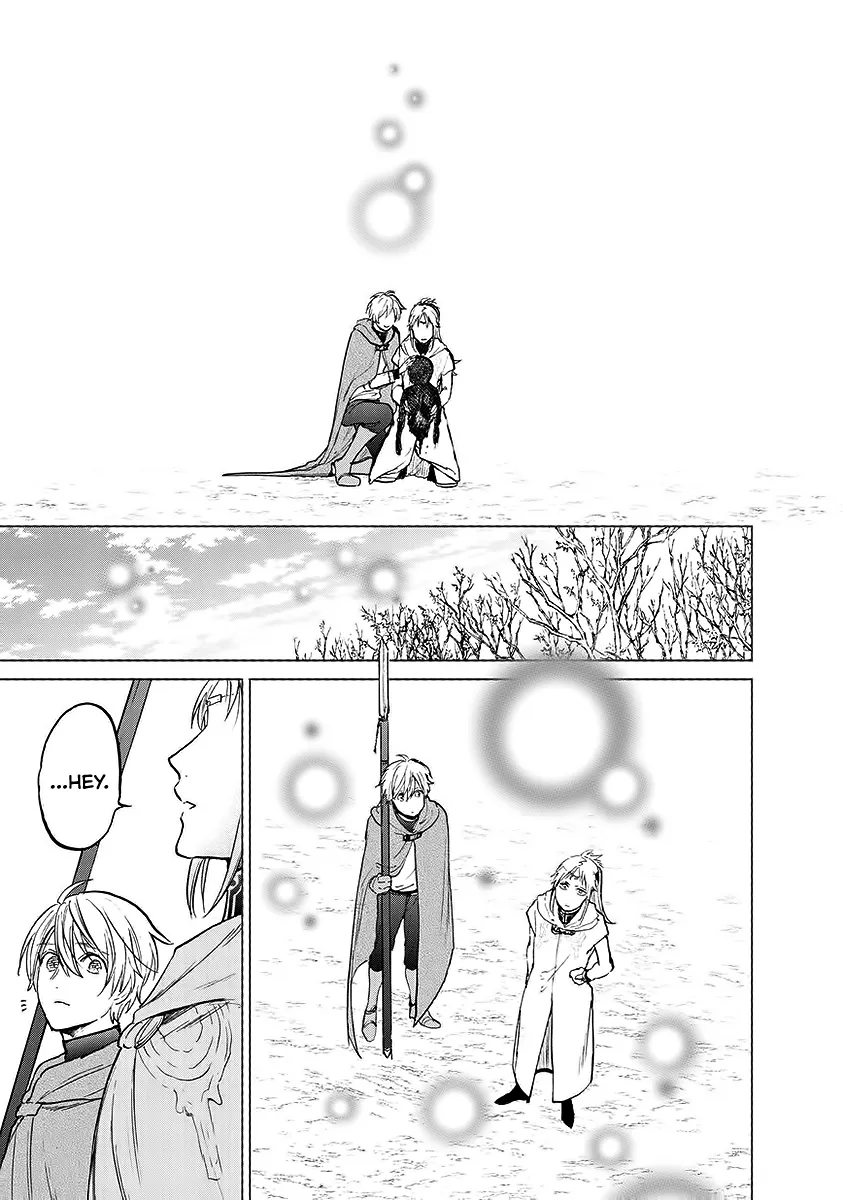 Saihate no Paladin Chapter 17 — Page 19