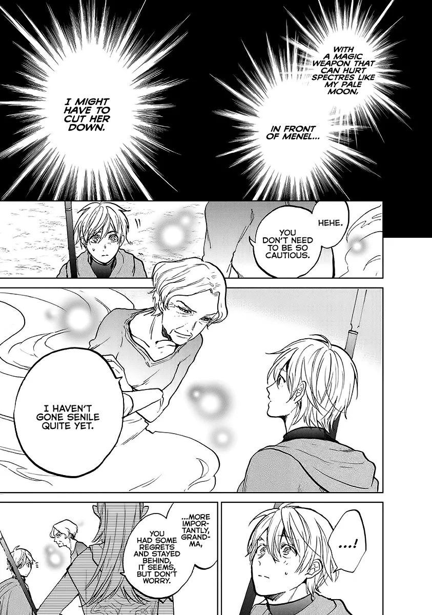 Saihate no Paladin Chapter 17 — Page 25