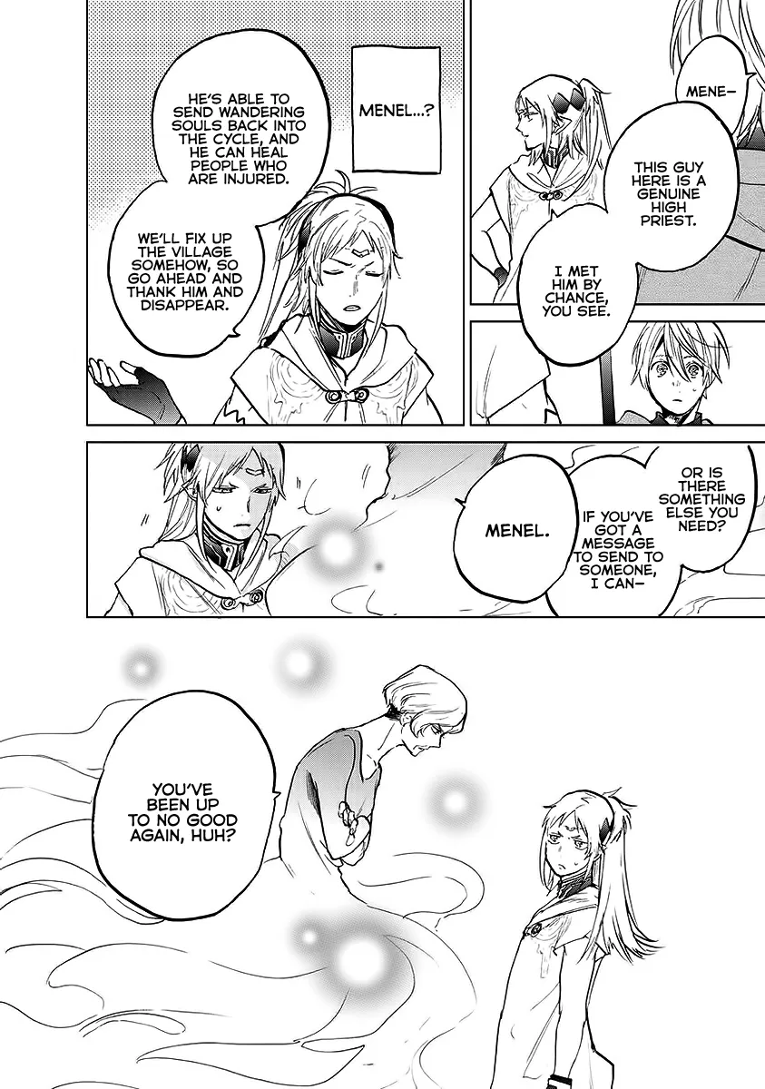Saihate no Paladin Chapter 17 — Page 26