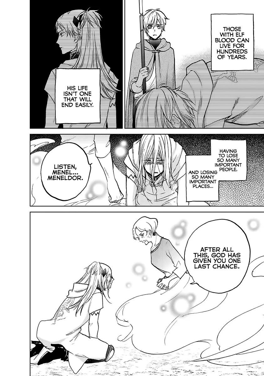 Saihate no Paladin Chapter 17 — Page 32
