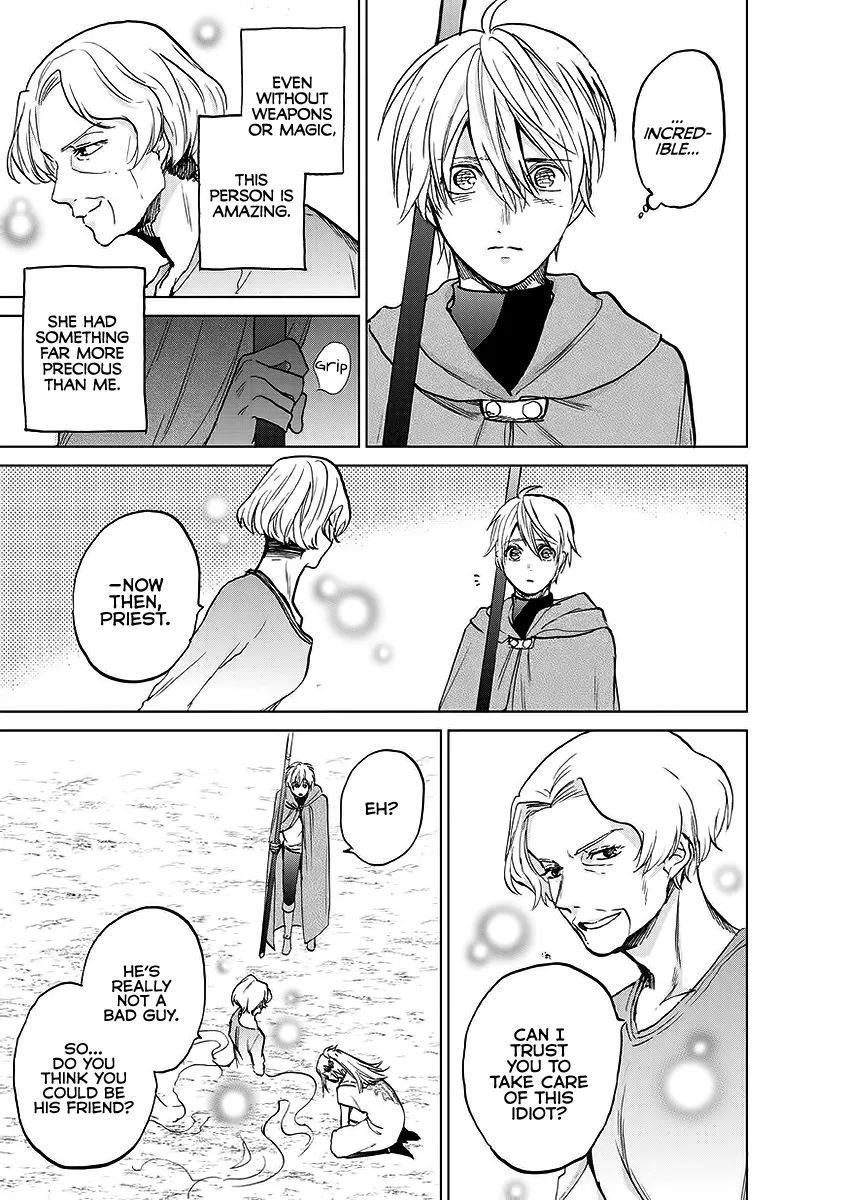 Saihate no Paladin Chapter 17 — Page 35