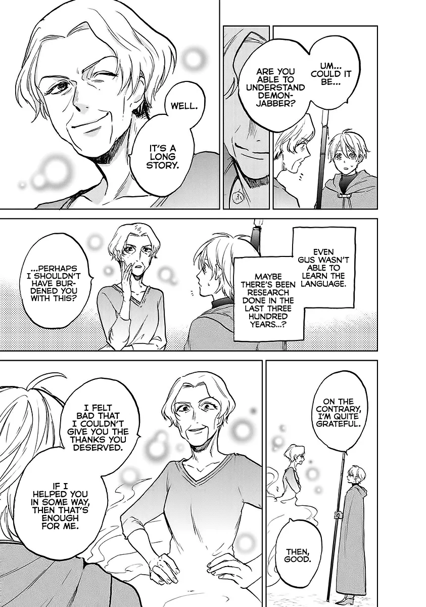 Saihate no Paladin Chapter 17 — Page 37