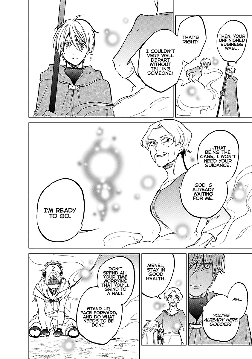 Saihate no Paladin Chapter 17 — Page 38