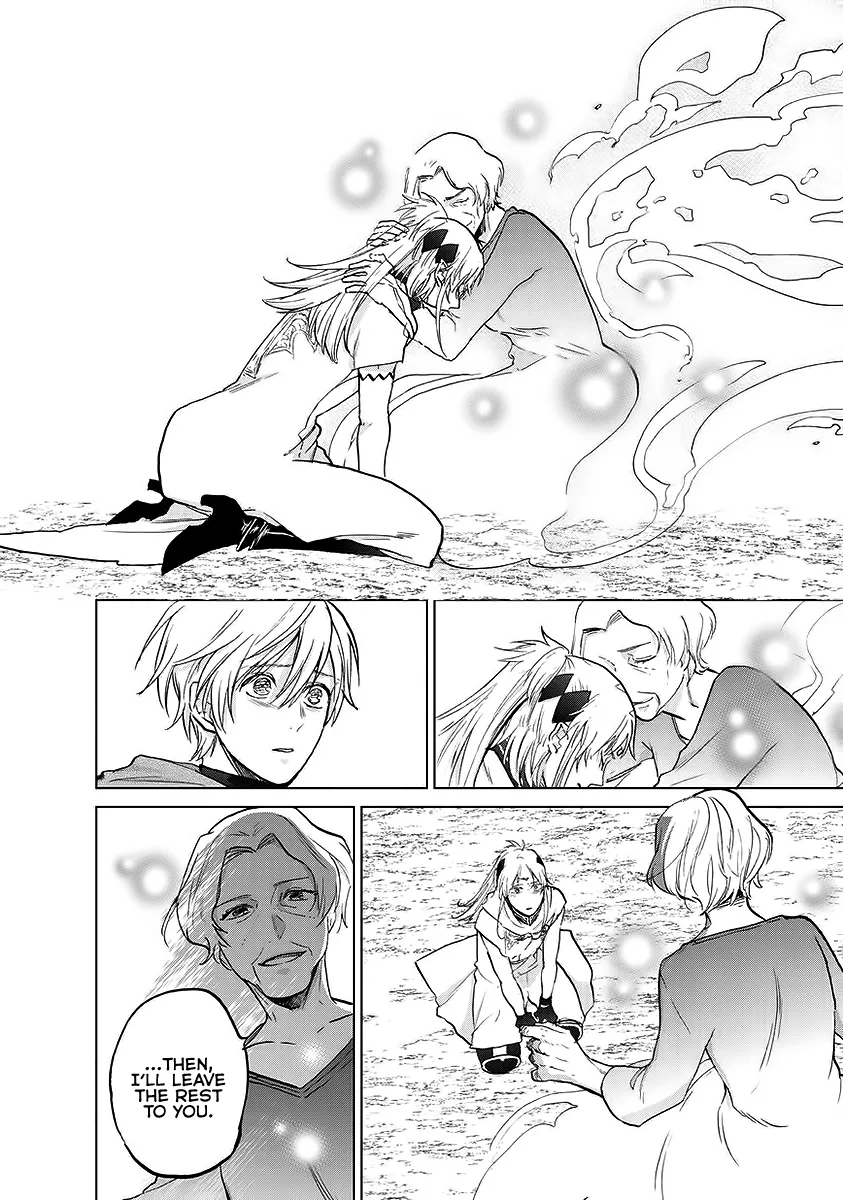 Saihate no Paladin Chapter 17 — Page 40