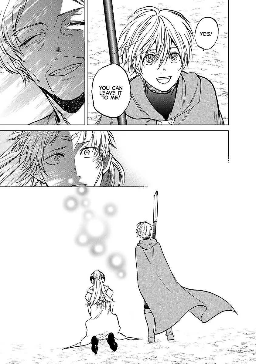 Saihate no Paladin Chapter 17 — Page 41