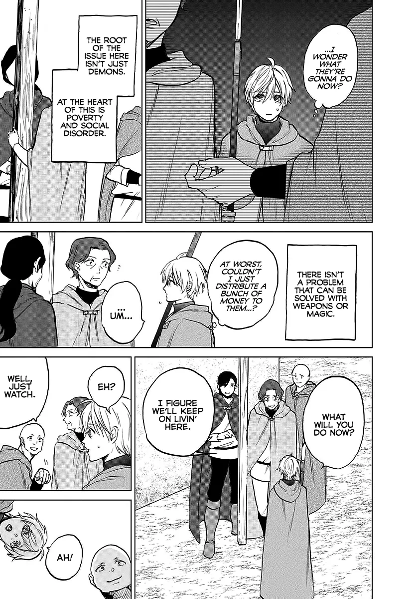 Saihate no Paladin Chapter 17 — Page 43