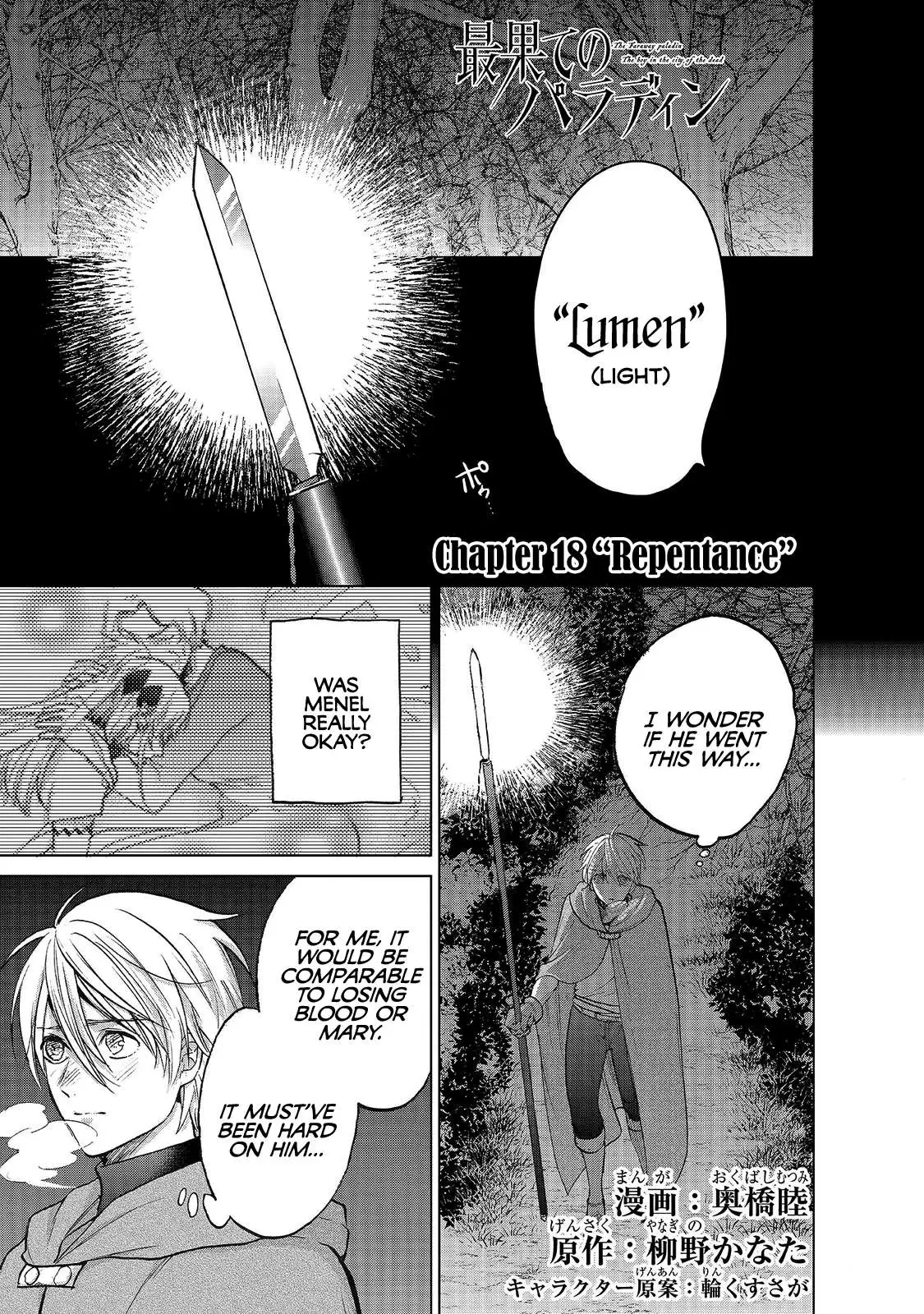 Saihate no Paladin Chapter 18 — Page 3