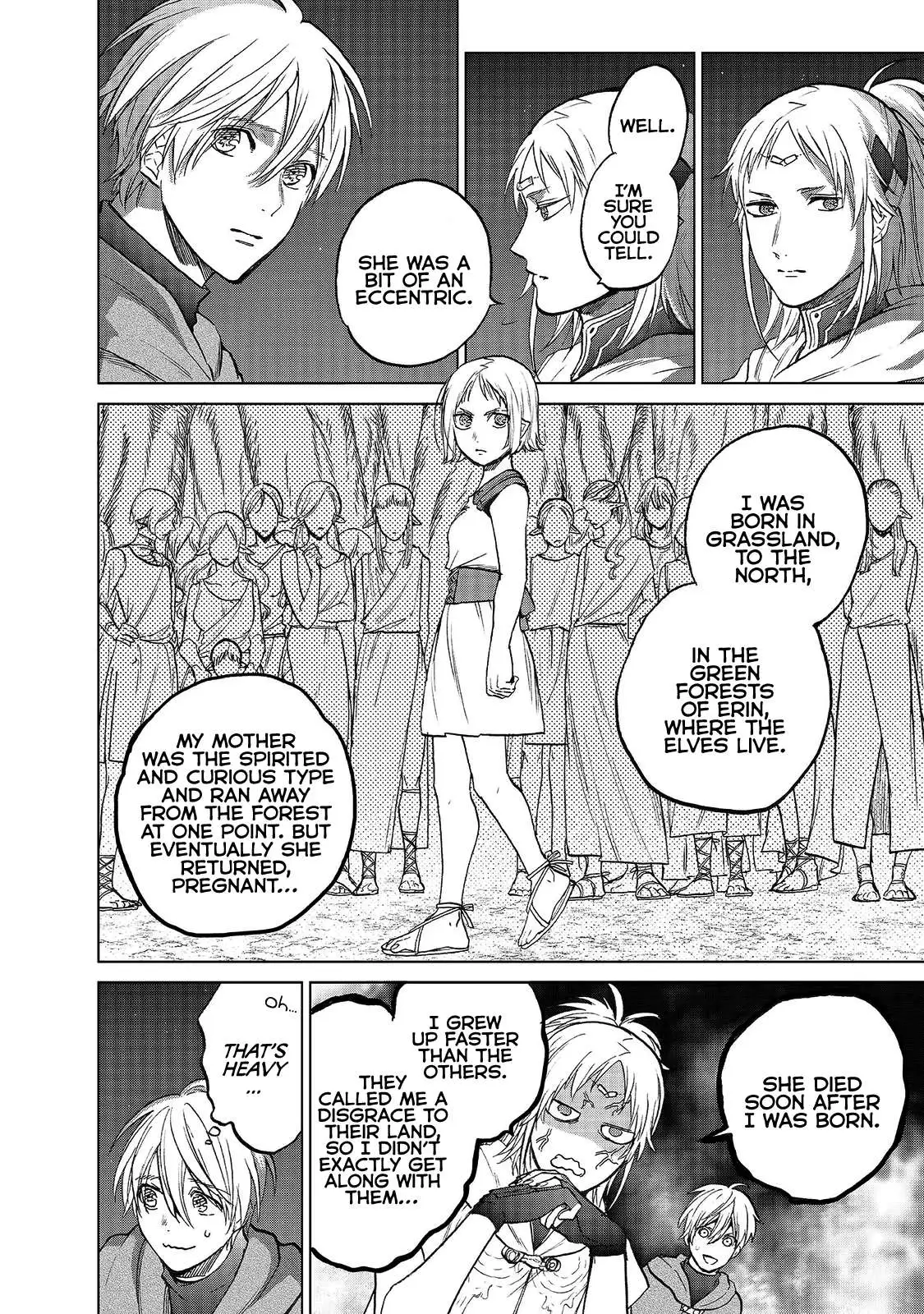 Saihate no Paladin Chapter 18 — Page 8